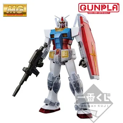 一番くじ 機動戦士ガンダム ガンプラ40周年 ラインナップ 11