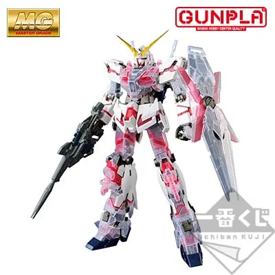 一番くじ 機動戦士ガンダム ガンプラ40周年 ラインナップ 2