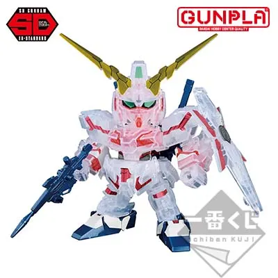 一番くじ 機動戦士ガンダム ガンプラ40周年 ラインナップ 5