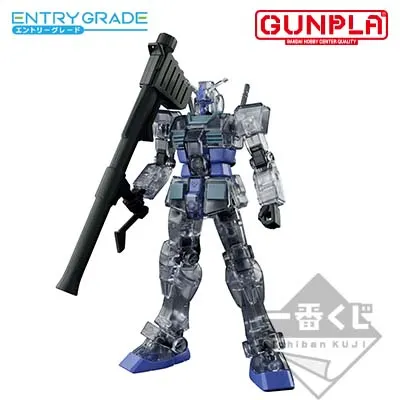 一番くじ 機動戦士ガンダム ガンプラ40周年 ラインナップ 7