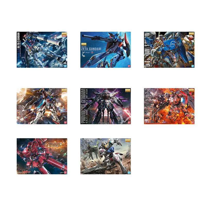 一番くじ 機動戦士ガンダム ガンプラ2021 ラインナップ 9