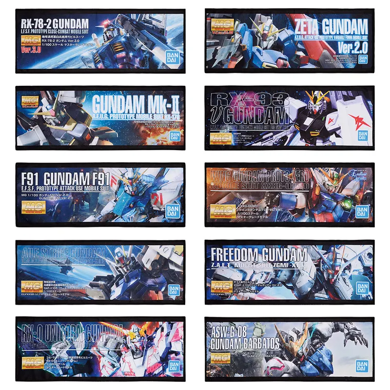 一番くじ 機動戦士ガンダム ガンプラ2022 ラインナップ 7