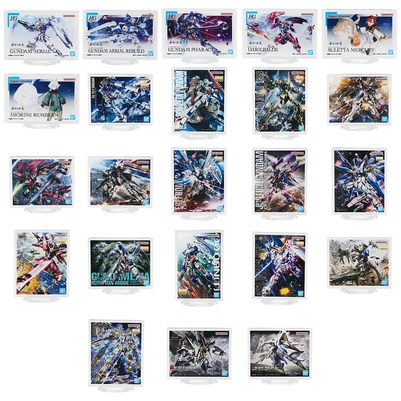 一番くじ 機動戦士ガンダム ガンプラ 2023 ラインナップ 11