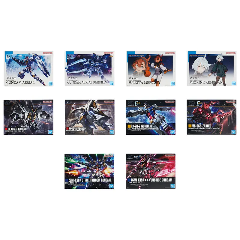 一番くじ 機動戦士ガンダム ガンプラ 2023 ラインナップ 12