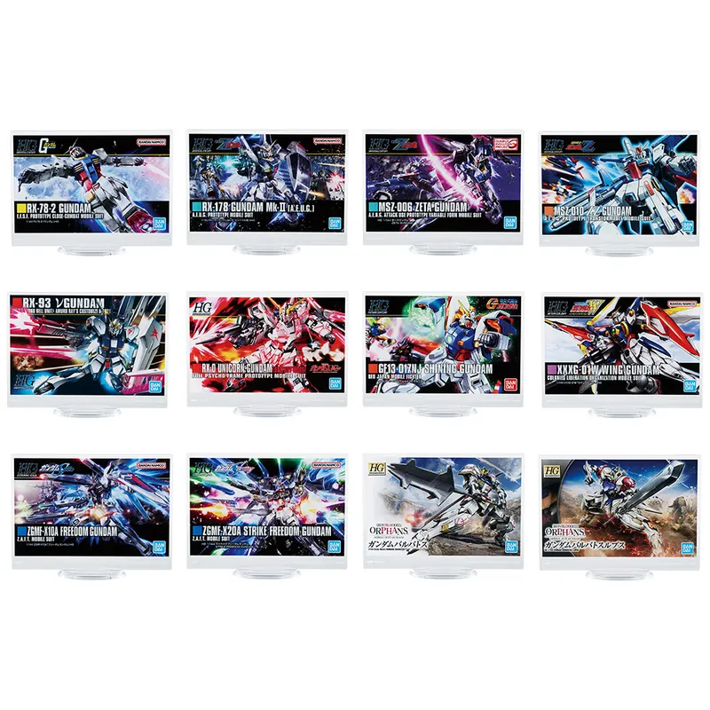 一番くじ 機動戦士ガンダム ガンプラ 2024 ラインナップ 10