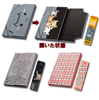 一番くじ 鋼の錬金術師 FULLMETAL ALCHEMIST ラインナップ 8