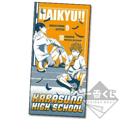 一番くじ ハイキュー!!~英雄豪結!!~ ラインナップ 3