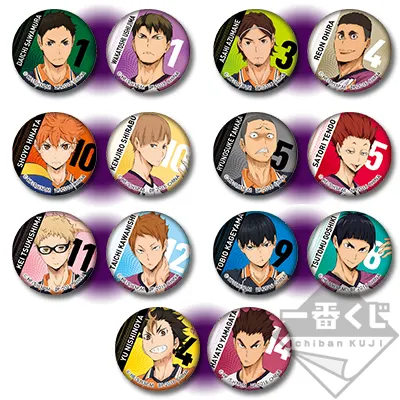一番くじ ハイキュー!!烏野高校VS白鳥沢学園高校 ラインナップ 8