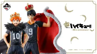 一番くじ ハイキュー!! ～10th anniversary！～の画像