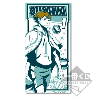 一番くじ ハイキュー!!~強敵激突!~ ラインナップ 6