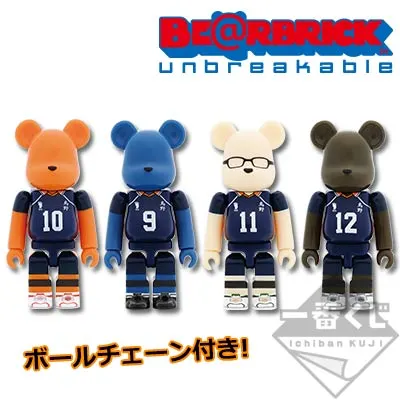 一番くじ ハイキュー!!ベアブリック〜ベアブリッくじ!!〜 ラインナップ 3