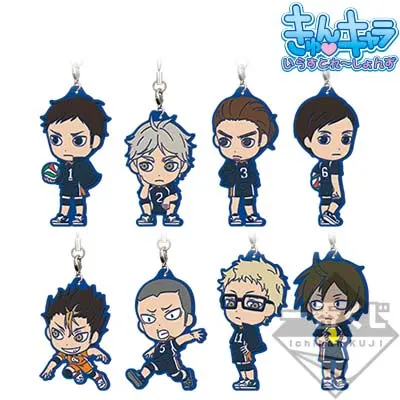 一番くじ ハイキュー!!〜新・ゴミ捨て場の決戦!〜 ラインナップ 10