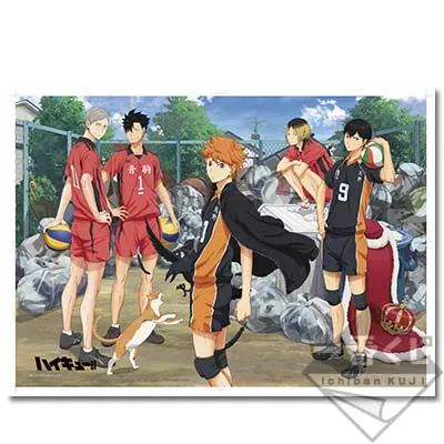 一番くじ ハイキュー!!〜新・ゴミ捨て場の決戦!〜 ラインナップ 2