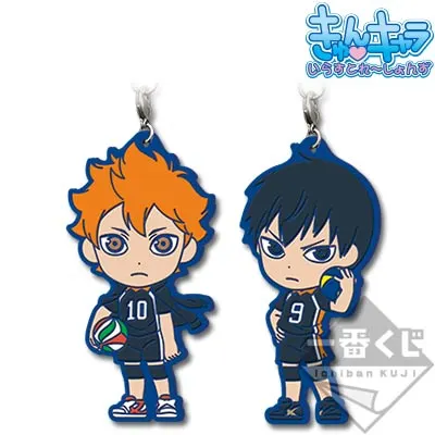 一番くじ ハイキュー!!〜新・ゴミ捨て場の決戦!〜 ラインナップ 7