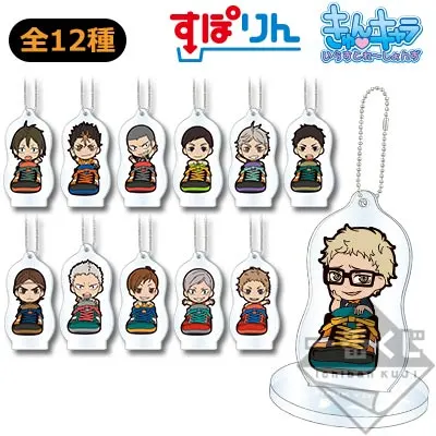 とるパカ! ハイキュー!!~冬志団結!~ ラインナップ 3