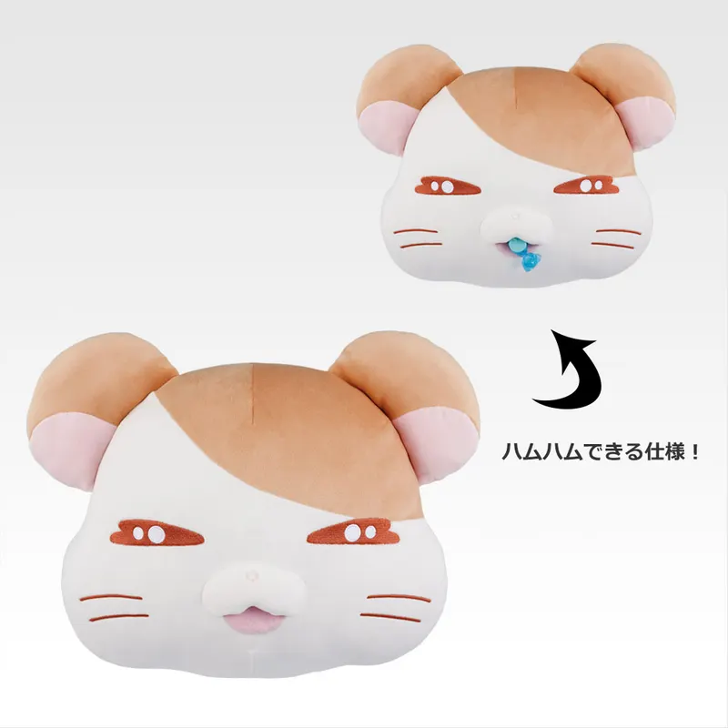 一番くじ とっとこハム太郎 ～ハムちゃんず！とっとこ登場なのだ！～ ラインナップ 13