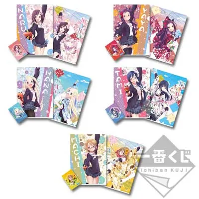 一番くじ ハナヤマタ ラインナップ 8