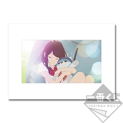 一番くじ ひるね姫 ラインナップ 2