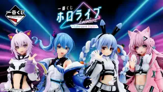一番くじ ホロライブ ～Cyberpunk Style～の画像