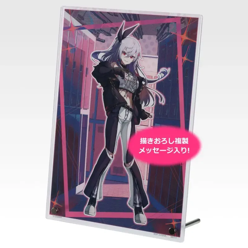 一番くじ hololive FLOW GLOW ラインナップ 2