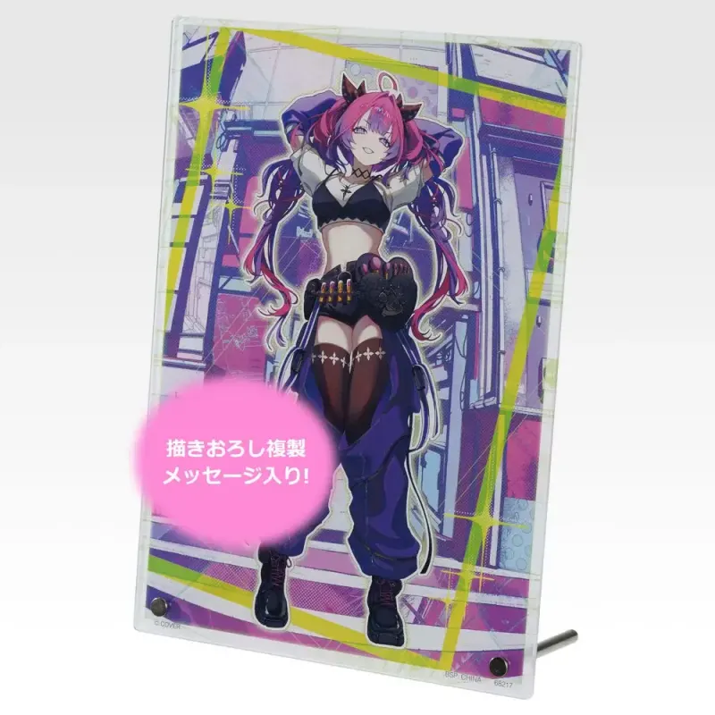 一番くじ hololive FLOW GLOW ラインナップ 6