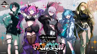 一番くじ hololive FLOW GLOWの画像