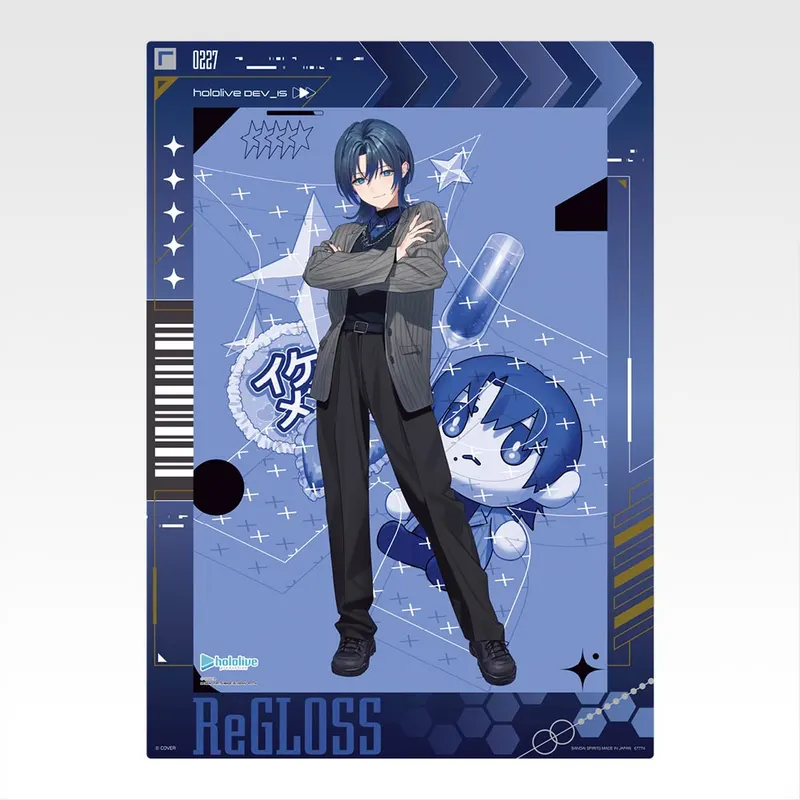 一番くじ hololive DEV_IS ReGLOSS ラインナップ 3