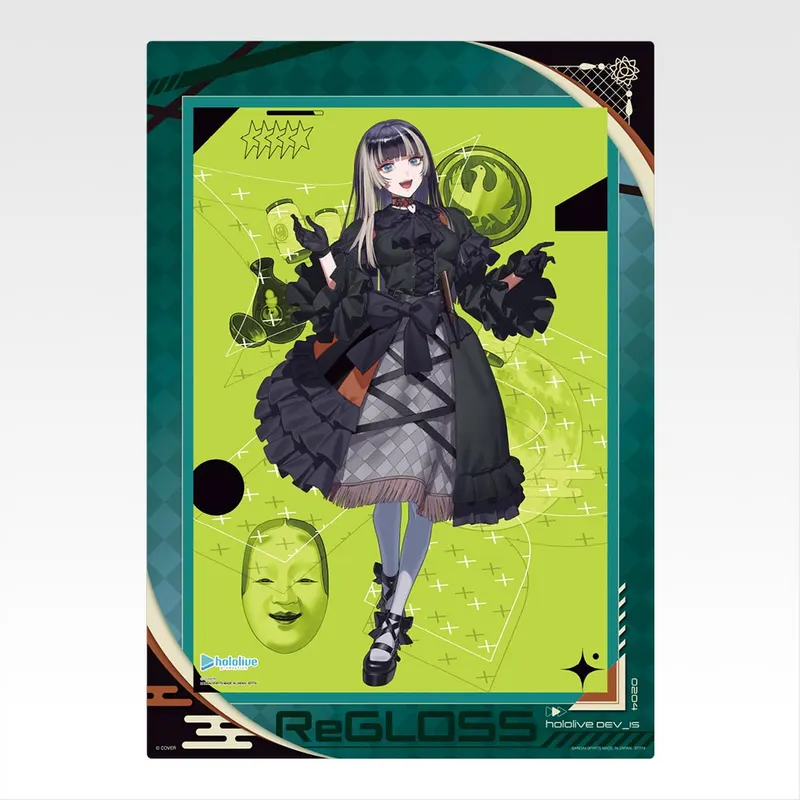 一番くじ hololive DEV_IS ReGLOSS ラインナップ 6