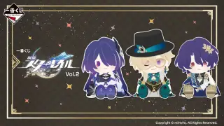 一番くじ 崩壊：スターレイル Vol.2の画像
