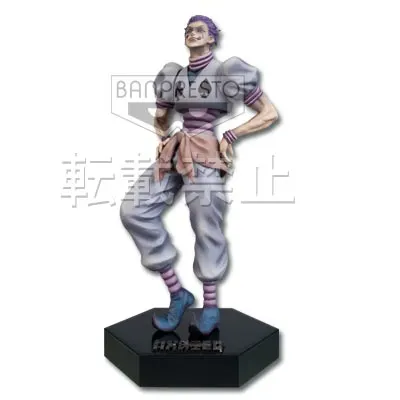 一番くじ ハンター×ハンター ラインナップ 7
