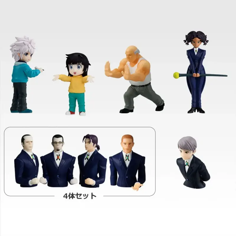 一番くじ HUNTER×HUNTER ZAOLDYECK FAMILY ラインナップ 8