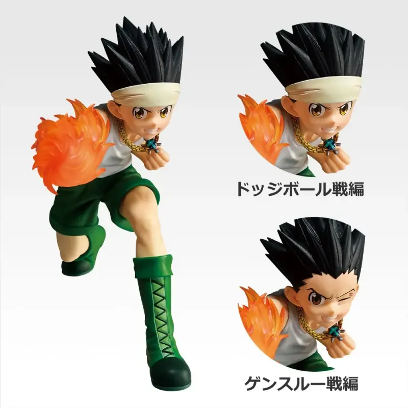 一番くじ HUNTER×HUNTER GREED ISLAND ② ラインナップ 3