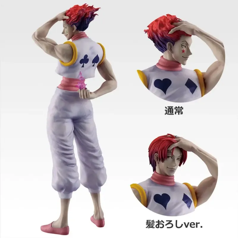 一番くじ HUNTER×HUNTER GREED ISLAND ② ラインナップ 5