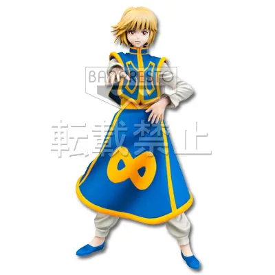 一番くじ ハンター×ハンター ~緋色の追憶編~ ラインナップ 2