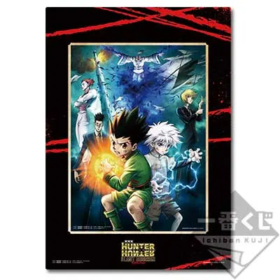 一番くじV HUNTER×HUNTER~The LAST MISSION~ ラインナップ 2