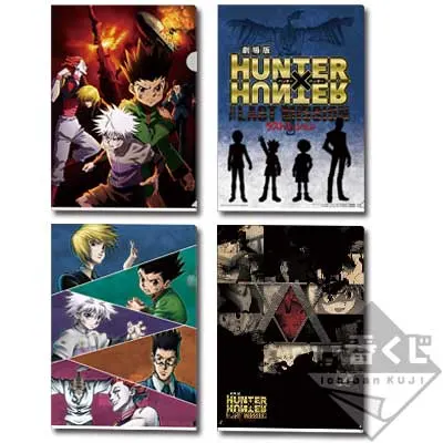 一番くじV HUNTER×HUNTER~The LAST MISSION~ ラインナップ 3