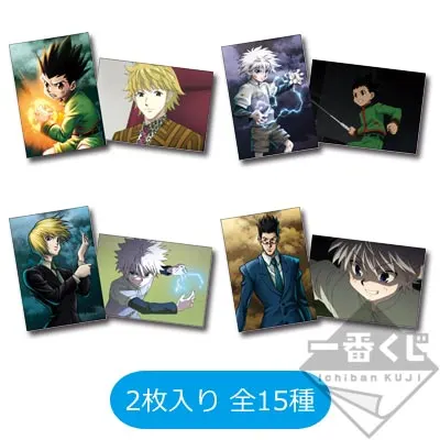 一番くじV HUNTER×HUNTER~The LAST MISSION~ ラインナップ 4