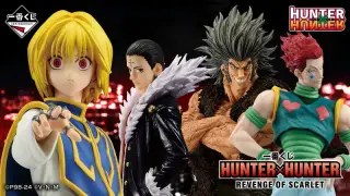 一番くじ HUNTER×HUNTER REVENGE OF SCARLETの画像