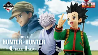 一番くじ HUNTER×HUNTER GREED ISLANDの画像