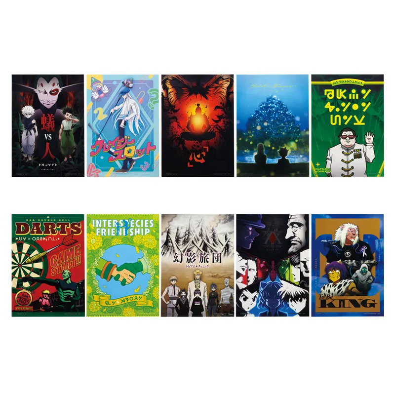 一番くじ HUNTER×HUNTER CHMERA ANT ラインナップ 9