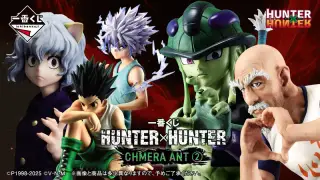 一番くじ HUNTER×HUNTER CHMERA ANT ➁の画像
