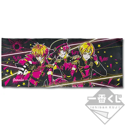 一番くじ アイ★チュウ ラインナップ 11