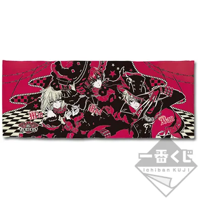 一番くじ アイ★チュウ ラインナップ 9