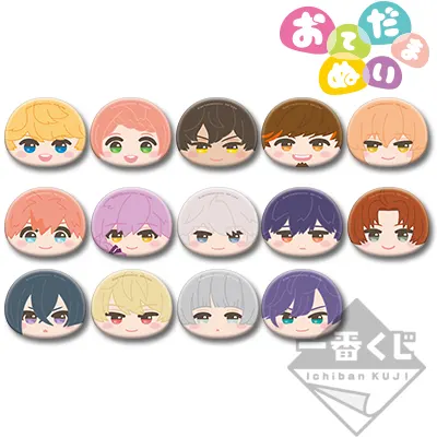 とるパカ! アイ★チュウ おてだまぬい缶バッジ ラインナップ 2