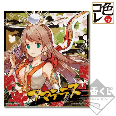 一番くじ 一血卍傑-ONLINE- ラインナップ 4