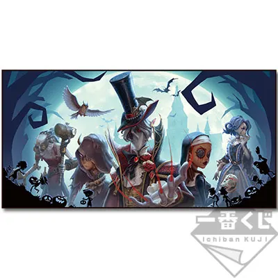 一番くじ IdentityⅤ 第五人格 ラインナップ 2