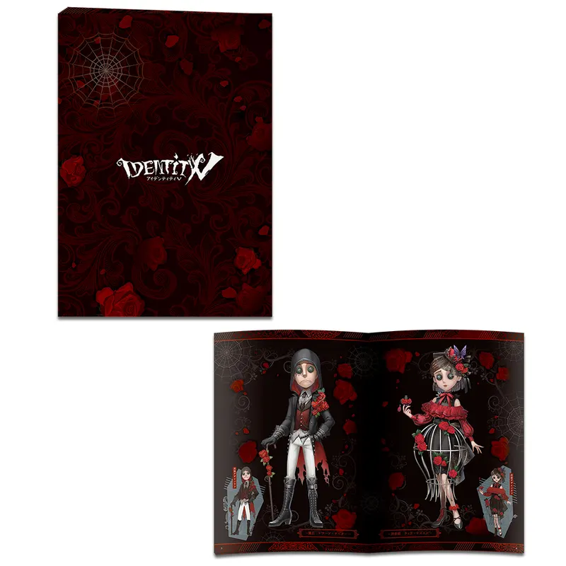 一番くじ IdentityV 第五人格 第五弾 ラインナップ 7