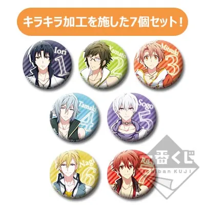 一番くじ アイドリッシュセブン リリース記念くじ ラインナップ 2