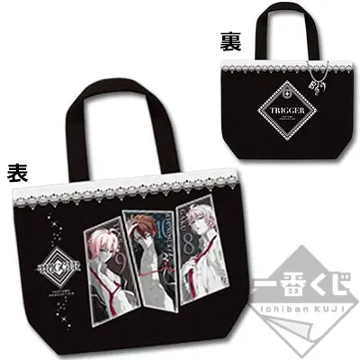一番くじ アイドリッシュセブン ラインナップ 12