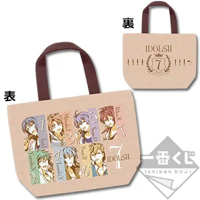 一番くじ アイドリッシュセブン ラインナップ 2